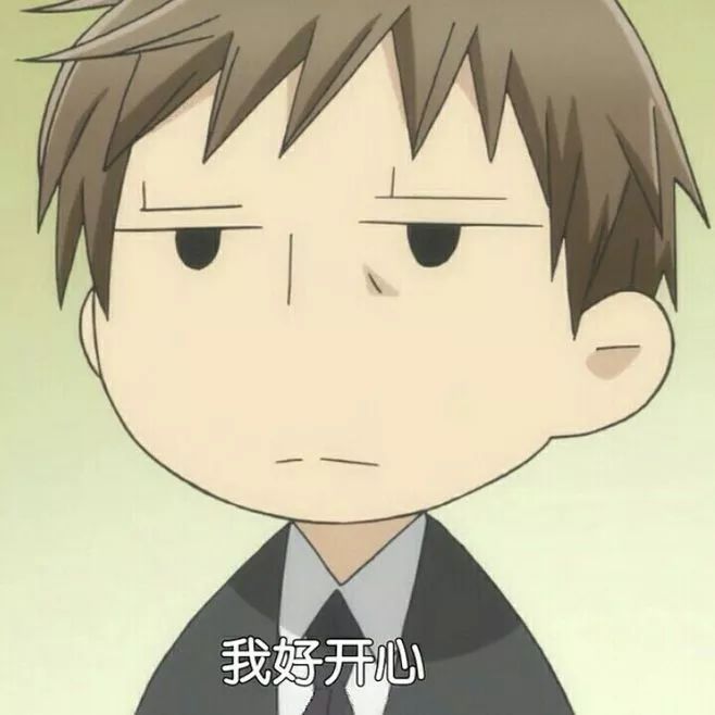 多少报账的研究生，最后都熬成课题组大师兄...