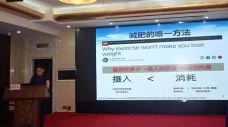 【佑安学术】关注肝病营养，北京佑安医院主办第八届营养·肝病高峰论坛