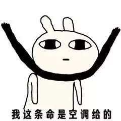 对烟台人来说,不洗海澡(xiajiaozi)就不算过夏天