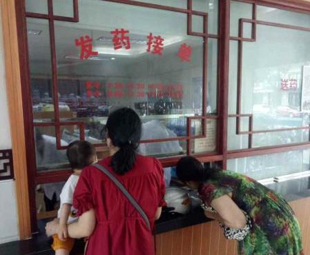 丁义珍式窗口全国整改情况,丁义珍窗口整改情况报告