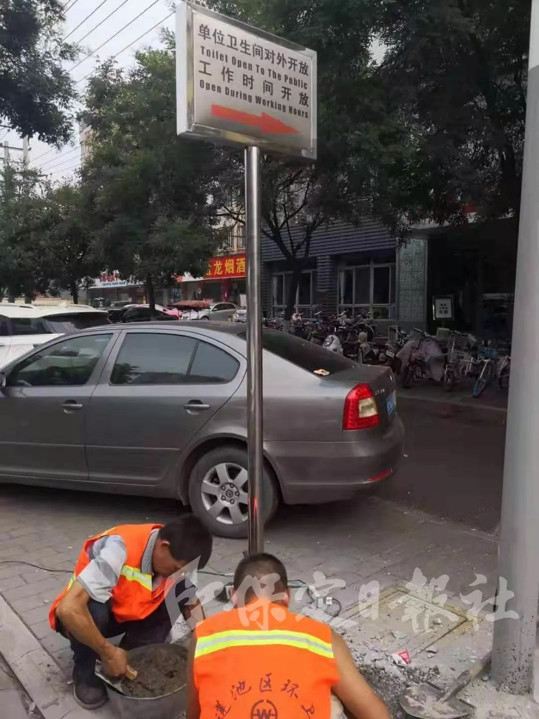 保定简易室内厕所,保定简易流动厕所