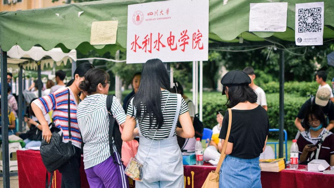 再见宜宾完整版,再见江小白歌曲