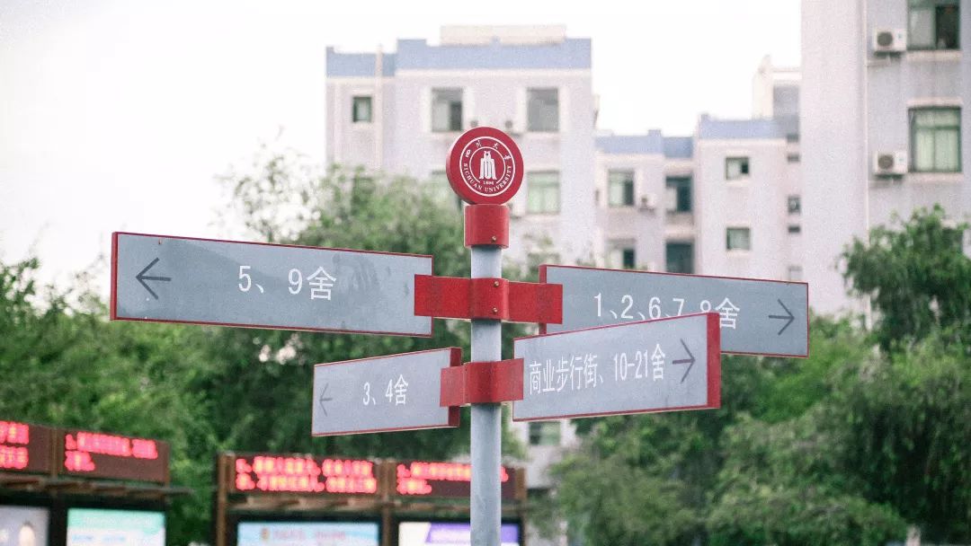 再见宜宾完整版,再见江小白歌曲