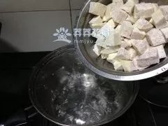 芋头芒果西米露做法大全,绿豆西米露芋头正确煮法