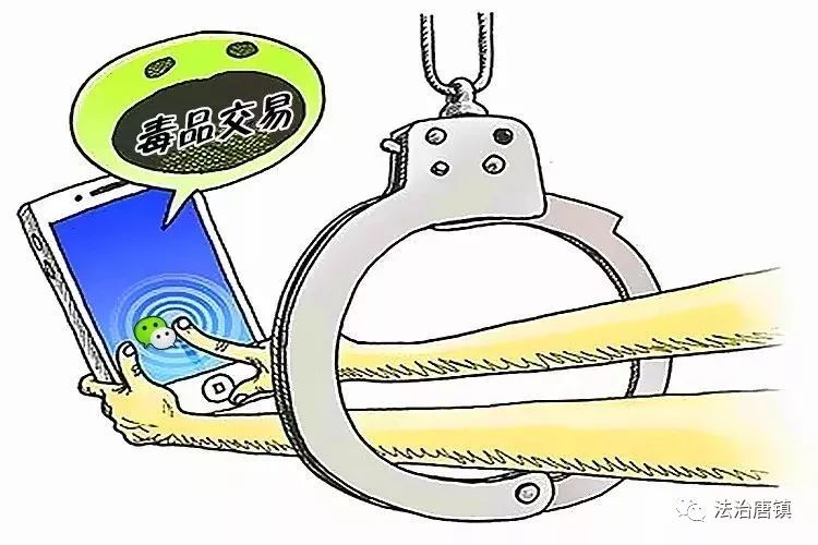 以案释法30万信任代价,以案释法骗局视频