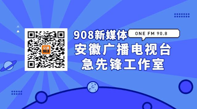 发了几条朋友圈共判赔80万,男子发朋友圈道歉