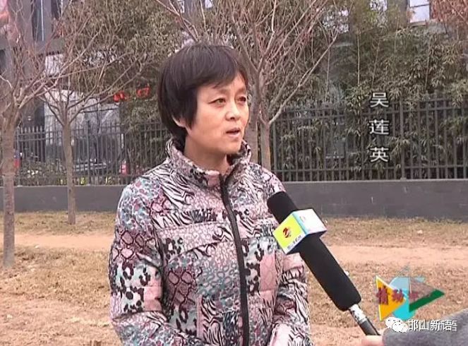 一分钟了解邯郸邯山区,邯郸邯山区介绍