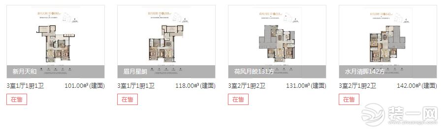 绍兴璀璨樾府房价,绍兴璀璨府样板房