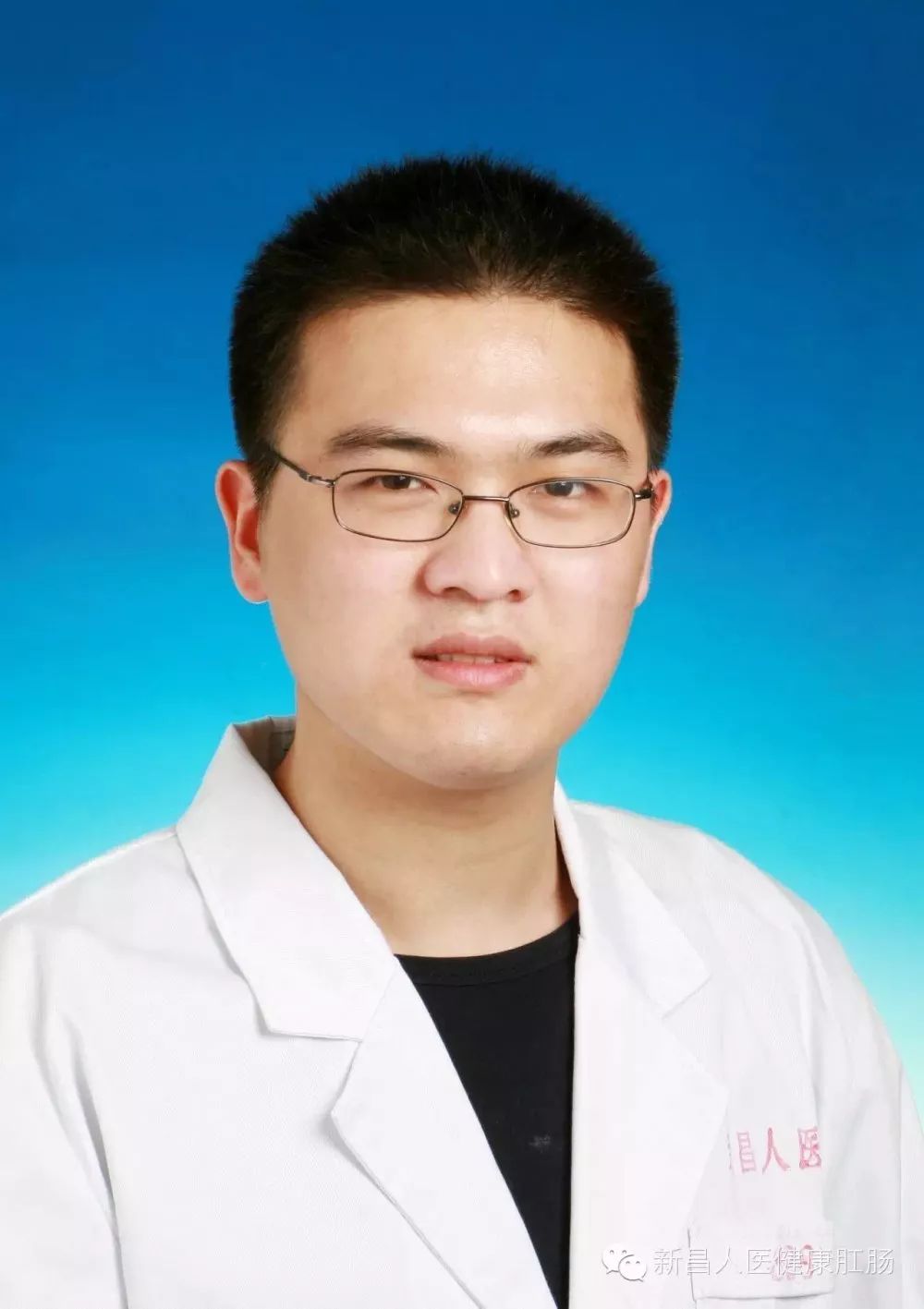 扩散︱小金人民的福音，浙川医生公益诊疗日活动开始啦！