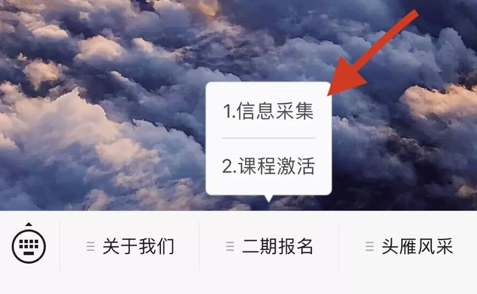 农村相关创业技术培训,农村创业网络知识培训课程