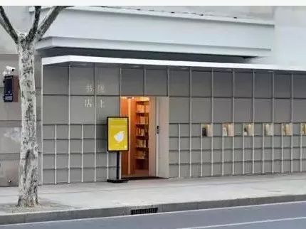 都上央视了！大学校园书店怎么突然这么火？