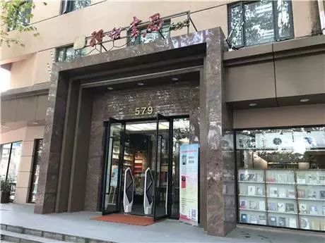 高校校园书店怎么开？听听央视报道怎么说