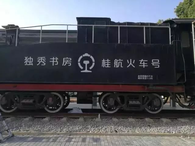 高校校园书店怎么开？听听央视报道怎么说