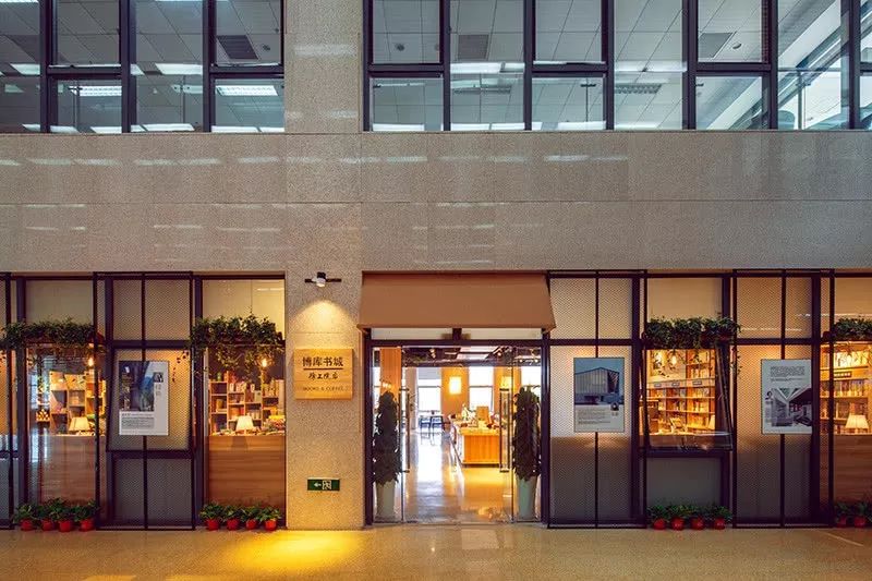 高校校园书店怎么开？听听央视报道怎么说