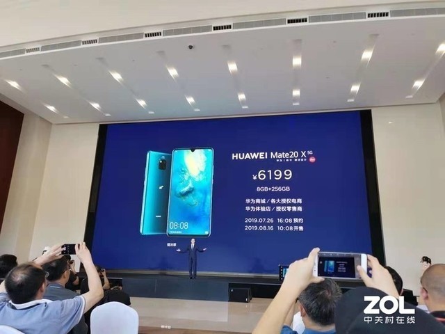 未来一年的5g手机值得买吗,8月份即将发布的5g手机