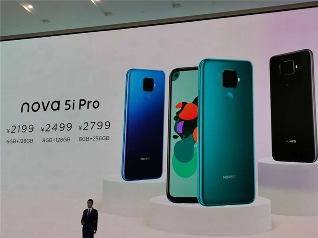 未来一年的5g手机值得买吗,8月份即将发布的5g手机