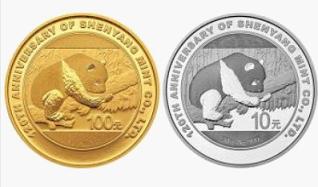 今年金银币交易行情,市场2020年金银币行情表