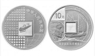 今年金银币交易行情,市场2020年金银币行情表