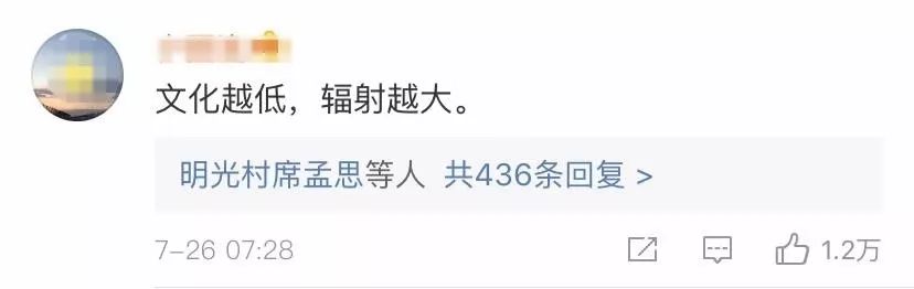 小区被三家通讯除名,小区三家运营商停信号