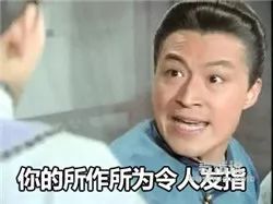 妻子出轨,福建一男绑*夫情**索赔10万!检察院竟不起诉……