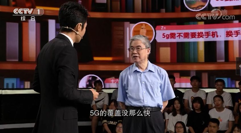 5g到底有多快,怎么测试手机5g快不快