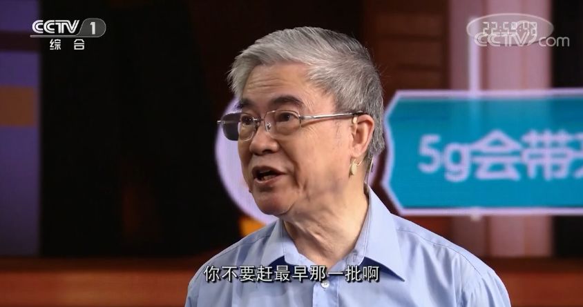 5g到底有多快,怎么测试手机5g快不快