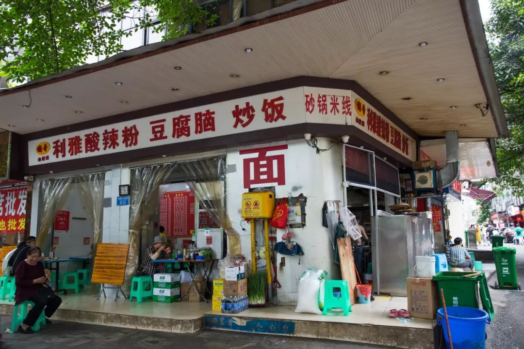 重庆永川适合宜居吗,重庆永川片区未来前景