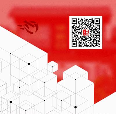 我看沙坪坝政法综治新成就④|突出重点分类施策全力净化治安环境——沙坪坝区纵深推进扫黑除恶专项斗争