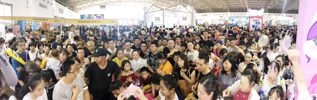 玩博会,玩博会采访