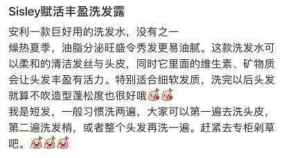 欧阳娜娜同款祛黄提亮面膜,欧阳娜娜面膜推荐