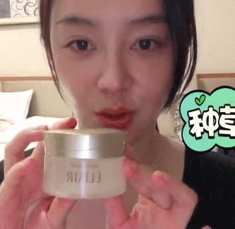 欧阳娜娜同款祛黄提亮面膜,欧阳娜娜面膜推荐