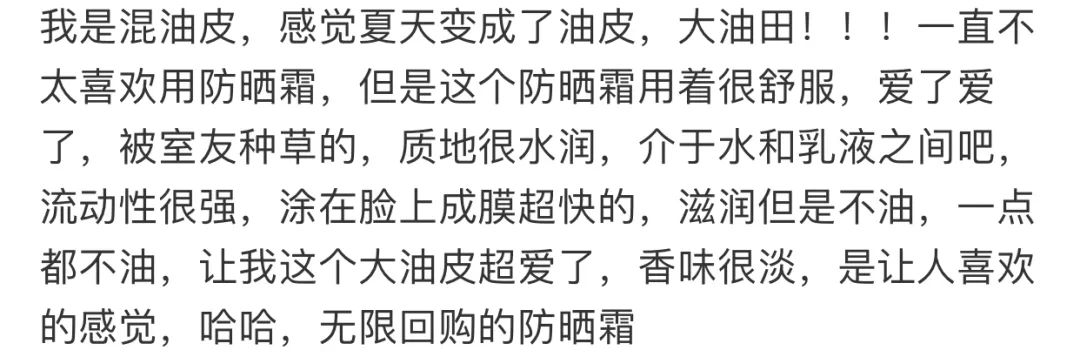 欧阳娜娜同款祛黄提亮面膜,欧阳娜娜面膜推荐