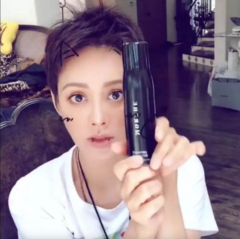 欧阳娜娜同款祛黄提亮面膜,欧阳娜娜面膜推荐