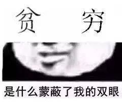 韩商言的别墅被粉丝买下,韩商言粉丝买走房子