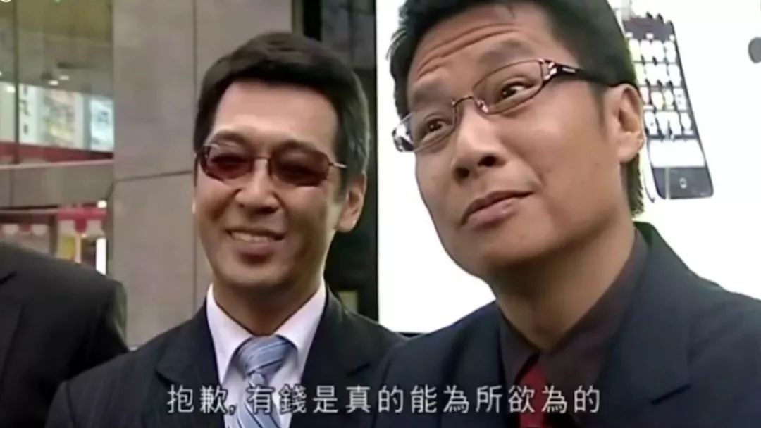 韩商言的别墅被粉丝买下,韩商言粉丝买走房子