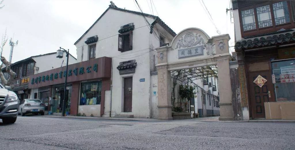 韩商言的别墅被粉丝买下,韩商言粉丝买走房子