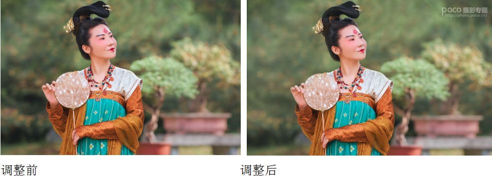 中式古典调色教程,调色教程现代的