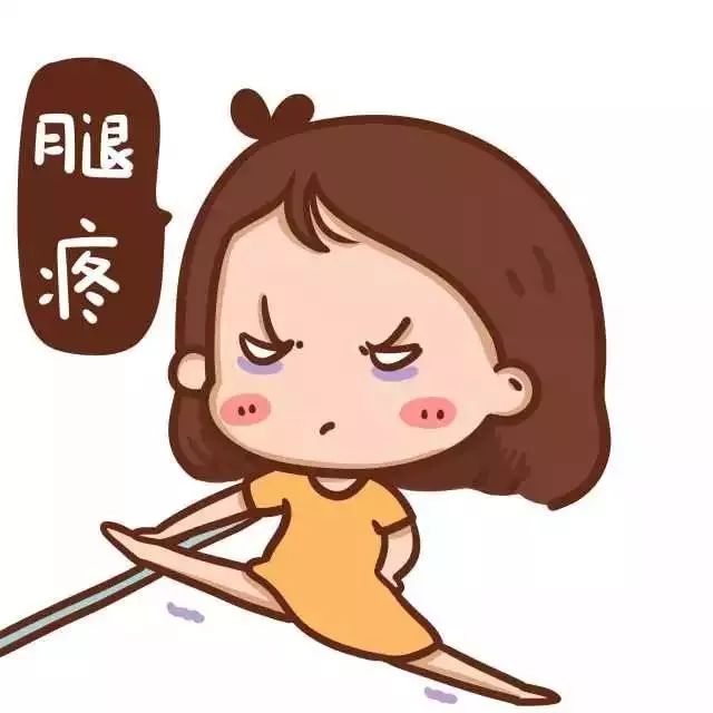 不知道挂什么科最全挂号指南,看病首先要了解挂号流程