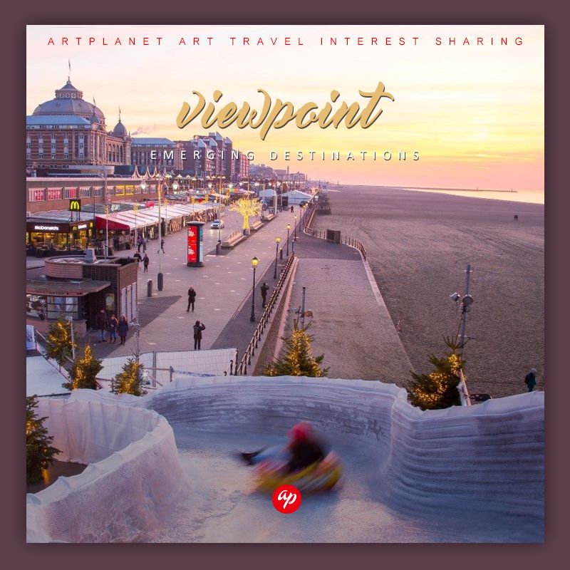 星球景点,星球景区