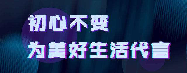 被戛纳提名的这个神秘大佬，居然又来玩跨界了