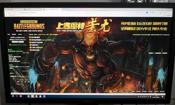 赣榆区最新网络诈骗案,江苏连云港赣榆跨省网络诈骗案件