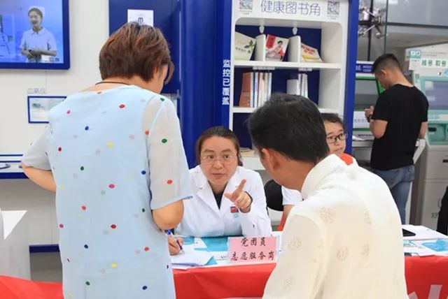 肝病日丨地坛医院丙肝义诊百余人受益，周末还有这些......