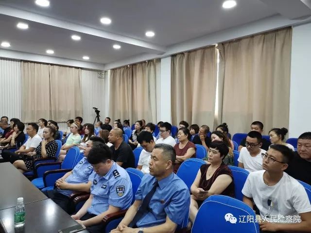 近期宣判包庇黑社会组织罪案例,一审判决黑社会性质组织案件