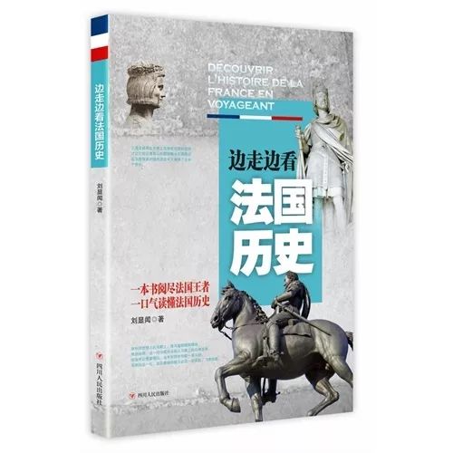 香水讲故事,一瓶香水一个故事电视剧