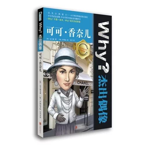 香水讲故事,一瓶香水一个故事电视剧