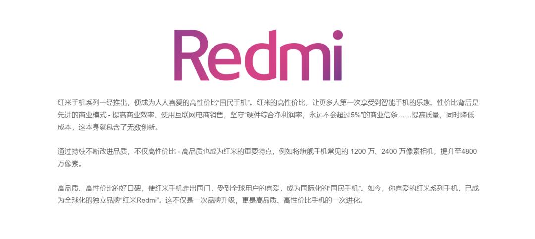 redmi电视千元级,redmi最新发布电视