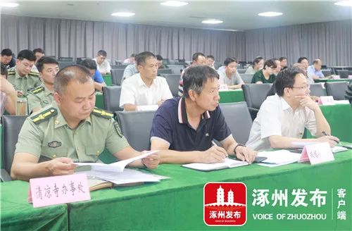 8月1日起，涿州这群最可爱的人里会不会有你的身影？