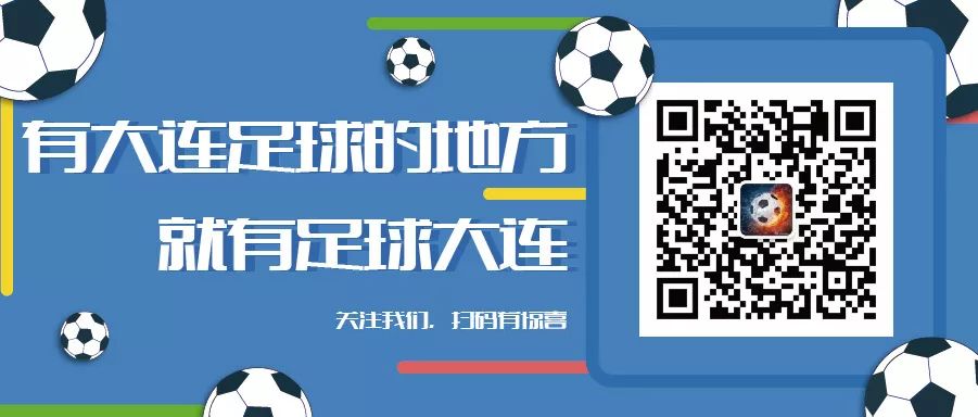 大连一方预备队对苏宁现场直播,中超第十轮江苏苏宁对阵大连一方