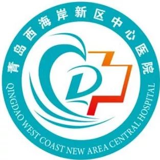 西海岸眼科专家,青岛西海岸中心医院眼科病例