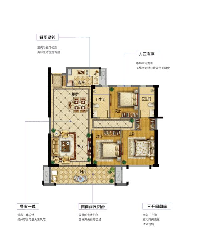 澶╂偊涓氫富璁哄潧,澶╂偊涓氫富